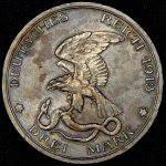 3 марки 1913 "100-летие победы над Наполеоном" (Пруссия)