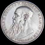 3 марки 1915 (Саксен-Мейнинген)