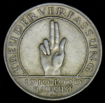 3 марки 1929 "10 лет Веймарской конституции" (Германия) A