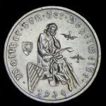 3 марки 1930 "700 лет со дня смерти Вальтера фон дер Фогельвейде" (Германия)