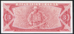 3 песо 1989 (Куба)