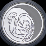3 рубля 2005 "Год петуха" ММД