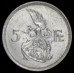 5 франков 1929 (Люксембург)