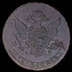 5 копеек 1765