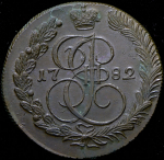 5 копеек 1782