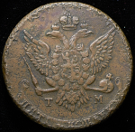 5 копеек 1787