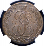 5 копеек 1789 (в слабе) КМ