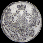 5 копеек 1833 СПБ-НГ