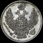 5 копеек 1849 СПБ-ПА