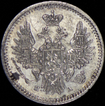 5 копеек 1850 СПБ-ПА