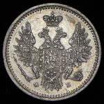 5 копеек 1856 СПБ-ФБ