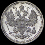 5 копеек 1871 СПБ-НI
