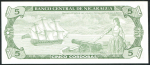 5 кордоба 1991 (Никарагуа)