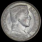 5 лат 1929 (Латвия)