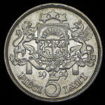 5 лат 1929 (Латвия)