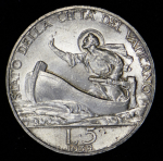 5 лир 1939 (Ватикан)