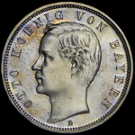 5 марок 1913 (Бавария) D