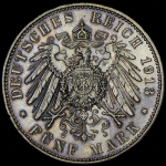 5 марок 1913 (Бавария) D