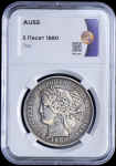 5 песет 1880 (Перу) (в слабе)
