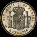 5 песет 1893 (Испания)