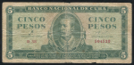 5 песо 1961 (Куба)