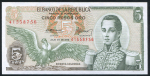 5 песо 1976 (Колумбия)