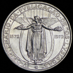 50 эскудо 1972 "400 лет эпопее "Лузиад" (Португалия)