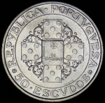 50 эскудо 1972 "400 лет эпопее "Лузиад" (Португалия)