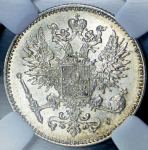 50 пенни 1914 (Финляндия) (в слабе) S