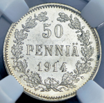 50 пенни 1914 (Финляндия) (в слабе) S