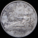 50 сентимо 1869 (Испания)