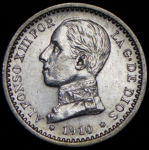 50 сентимо 1910 (Испания)