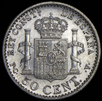 50 сентимо 1910 (Испания)