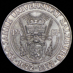 50 шиллингов 1972 "350 лет Зальцбургскому университету" (Австрия)