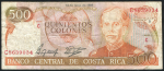 500 колонов 1989 (Коста-Рика)