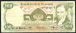 500 кордоба 1987 (Никарагуа)