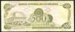 500 кордоба 1987 (Никарагуа)