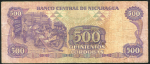 500 кордоба 1988 (Никарагуа)