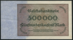 500 марок 1923 (Германия)