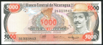 5000 кордоба 1987 (Никарагуа)
