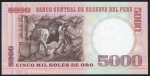 5000 солей 1985 (Перу)