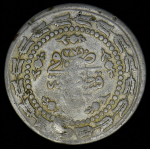 6 курушей 1834 (Турция)