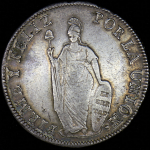8 реалов 1837 (Перу)