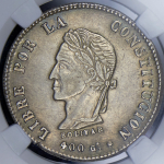 8 солей 1861 (Боливия) (в слабе)