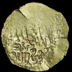 Динар. Мункэ. Великие Монголы