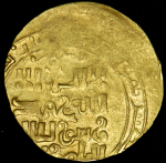 Динар. Шах-Мухаммед ибн Текеш. Хорезм