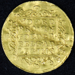 Дукат 1781 (Нидерланды)