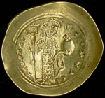 Гистаменон. Константин X Дука. Византия