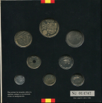 Годовой набор 1995 (Испания) (в п/у)