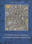 Каталог "Нумизматические выпуски народного банка Хорватии"